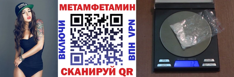 АМФ 98%  Александровск 