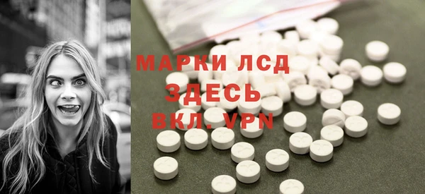 гашишное масло Ростов